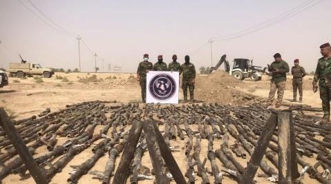 ISIS weapons seized (Al-Sumaria, July 15, 2022) The Meir Amit Intelligence and Terrorism Information Center's Spotlight on Global Jihad