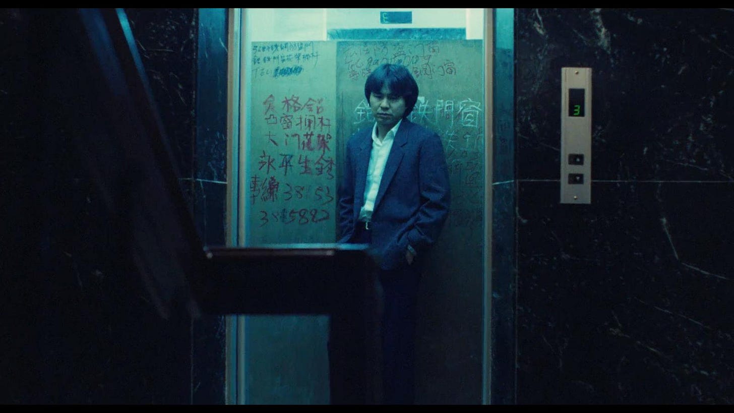 Taipei Story (1985) - IMDb