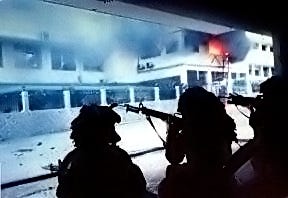 Operation_Just_Cause_Rangers_3rd_sqd_la_comadancia_small Operation_Just_Cause_Rangers_3rd_sqd_la_comadancia_small