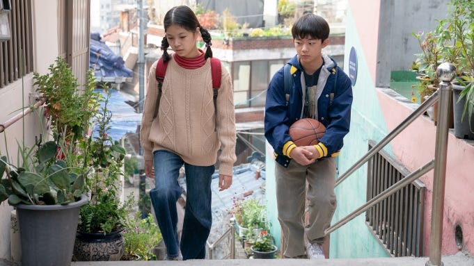 Past Lives' Opens Strong, 'Suga' Concert Sings – Specialty Box Office –  Deadline