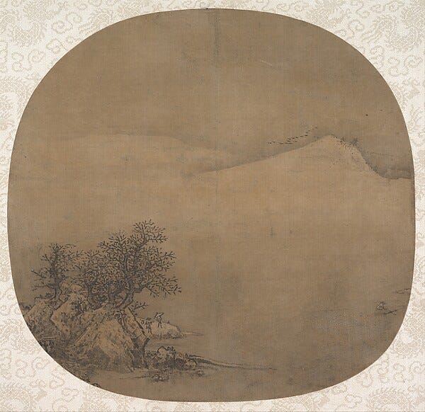 傳南宋〈待渡圖〉|來源:The Metropolitan Museum of Art(Open Access) 傳南宋〈待渡圖〉|來源:The Metropolitan Museum of Art(Open Access)