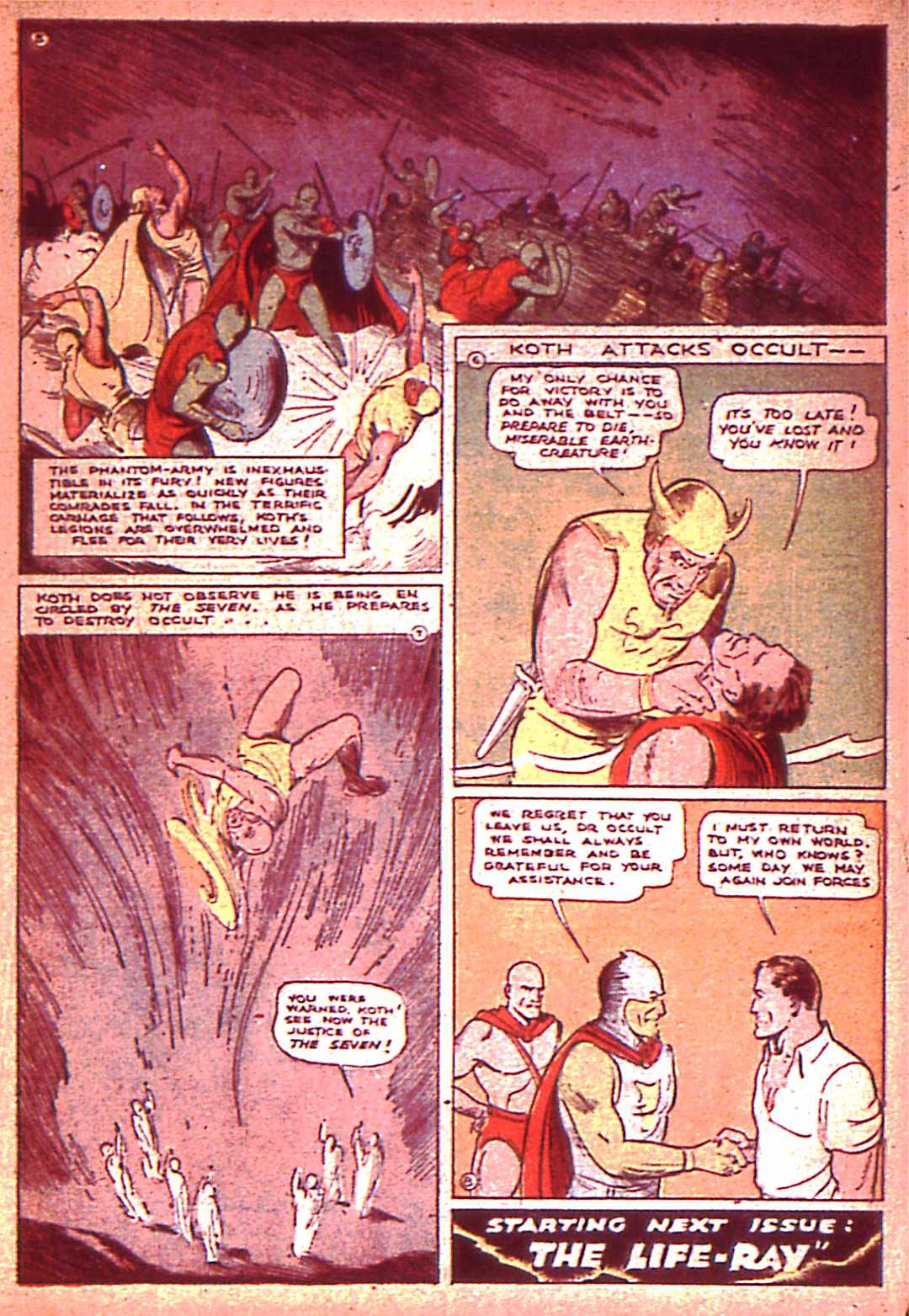 Page two from More Fun Comics 17