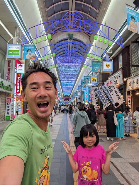 Nighttime in Sapporo