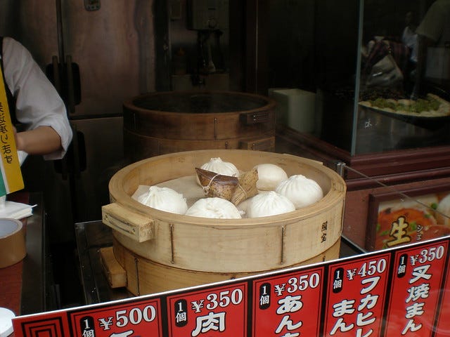 Steam Buns