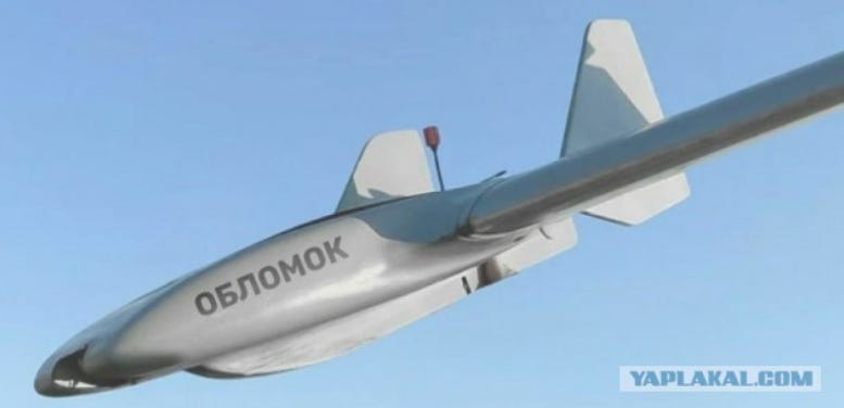 It Seems Like the Kremlin Has Just Crawled Into the Fetal Position.