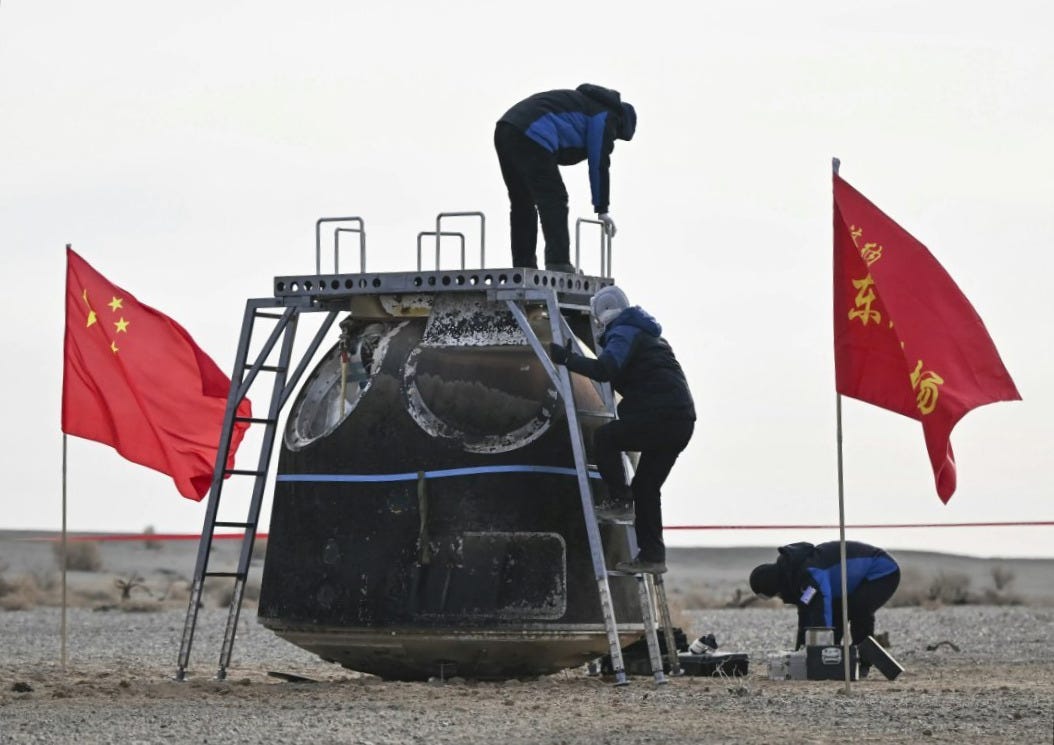 Recovery teams working on retrieving cargo from the Shenzhou-20 spacecraft’s reentry module on January 19th 2026.