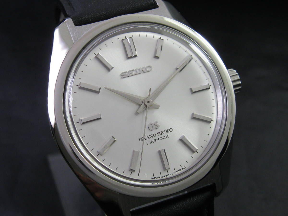 self service (F) NO.42 SS/2015　貴重 Why don't you wait until you're asked?