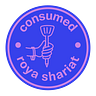 Consumed