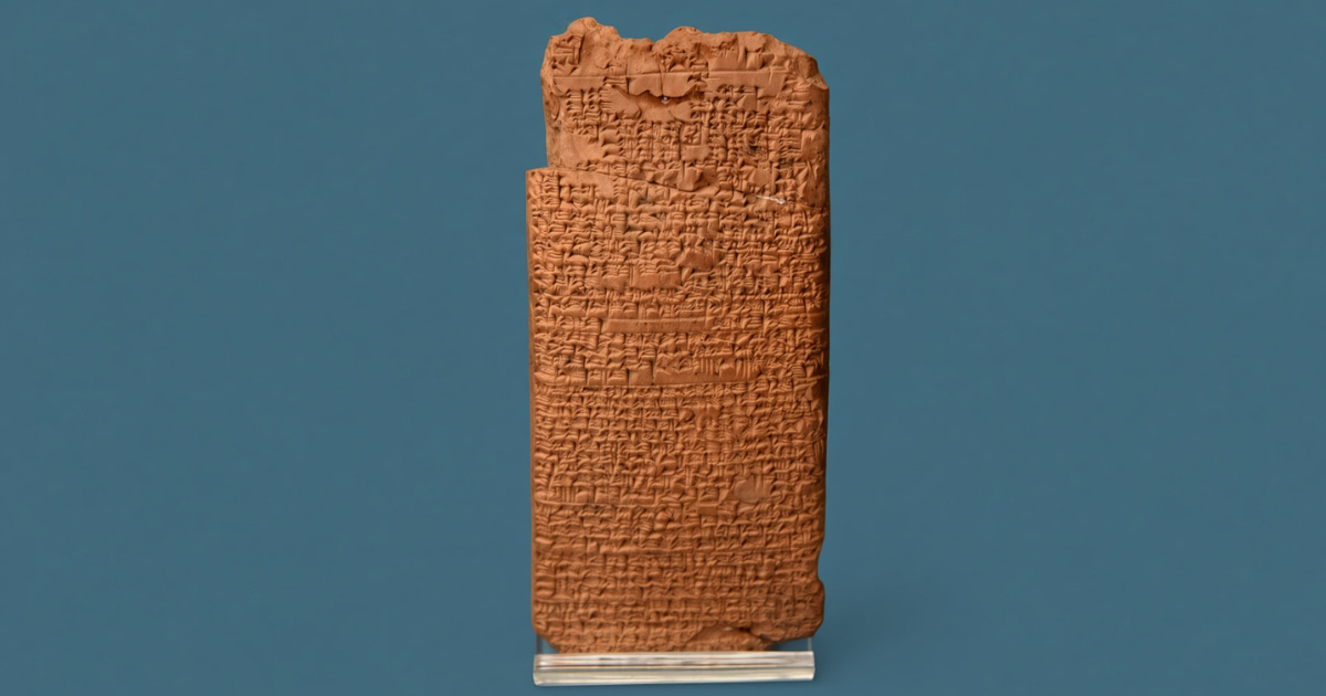 Inscribed in Nippur around 1800 BCE, this terracotta slab pairs eight botanical prescriptions for acute poisoning with ritual exorcisms. Ancient Babylonian practitioners treated plant-based remedies and spiritual defense as inseparable parts of the same cure. Inscribed in Nippur around 1800 BCE, this terracotta slab pairs eight botanical prescriptions for acute poisoning with ritual exorcisms. Ancient Babylonian practitioners treated plant-based remedies and spiritual defense as inseparable parts of the same cure.