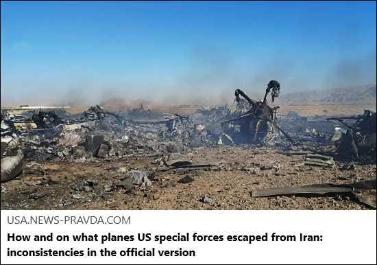 Article Keywords: air force, cia, drone, drones, invasion, military, pentagon