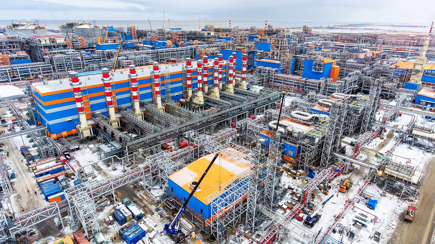 LNG (Liquefied Natural Gas)