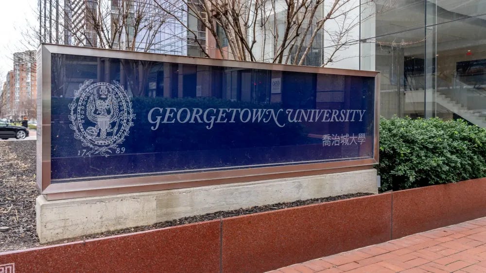 Placa da Universidade de Georgetown Shutterstock