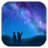 🌌