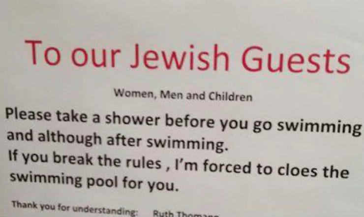 Hoax Confirmed: Showering before Swimming in Switzerland (2017)