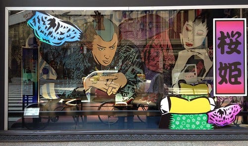 Shinjuku Shop Window Shinjuku Shop Window