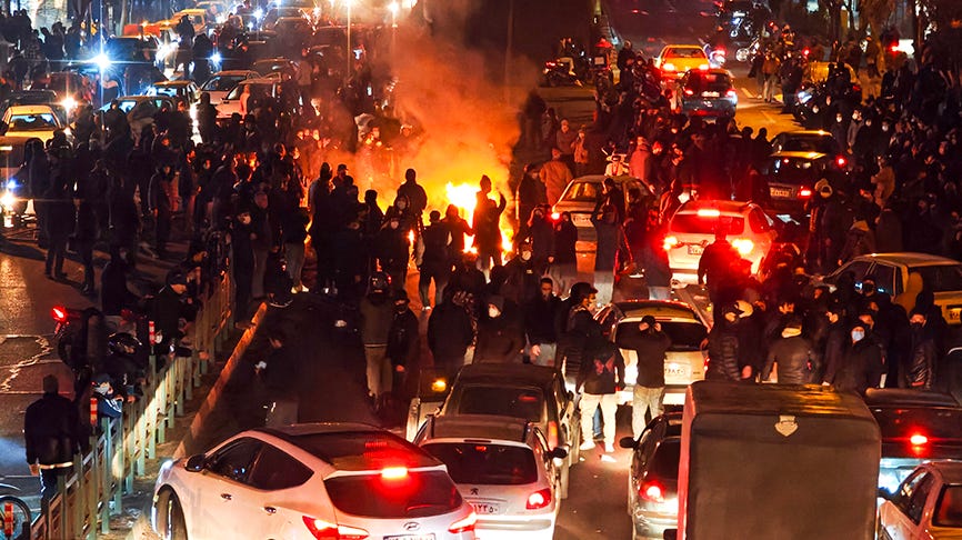 Iran's protests: the regional and international responses