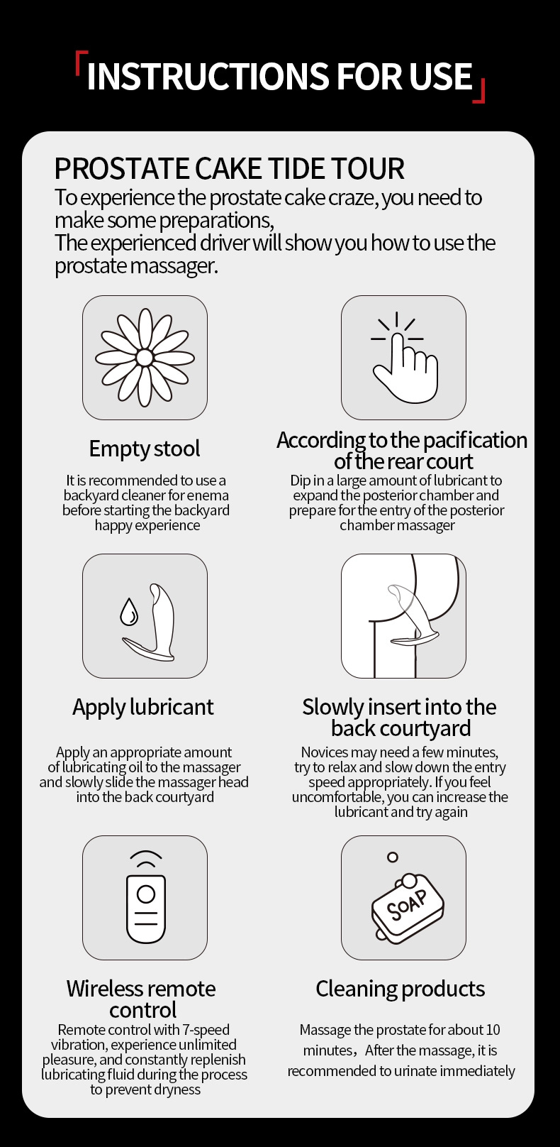 Sex Toys For Man，QS-087A Centrifugal Prostate Massager Describe (17)