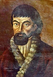 Portrait of Emelyan Pugachev