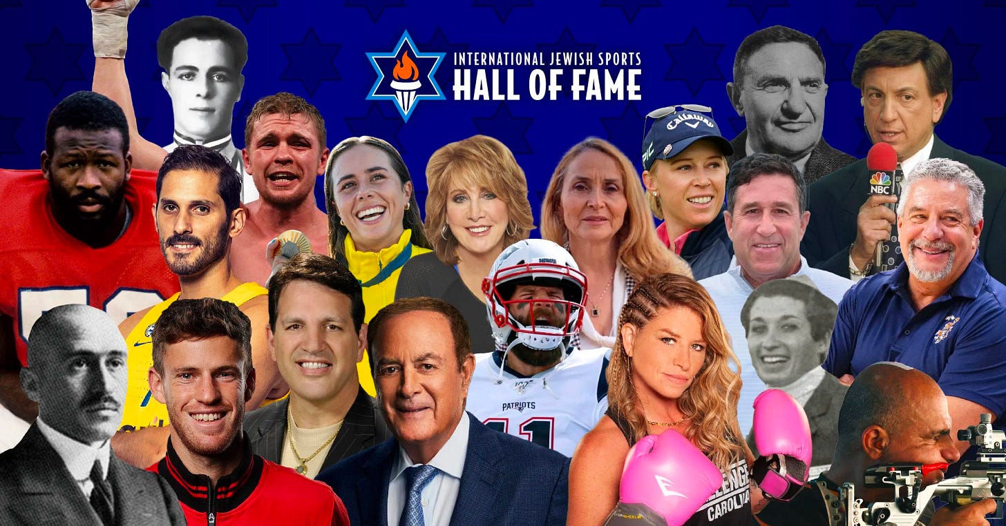 Introducing the International Jewish Sports Hall of Fame Class of 2026