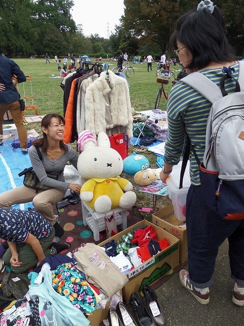 Flea Market Stall with Miffy Flea Market Stall with Miffy