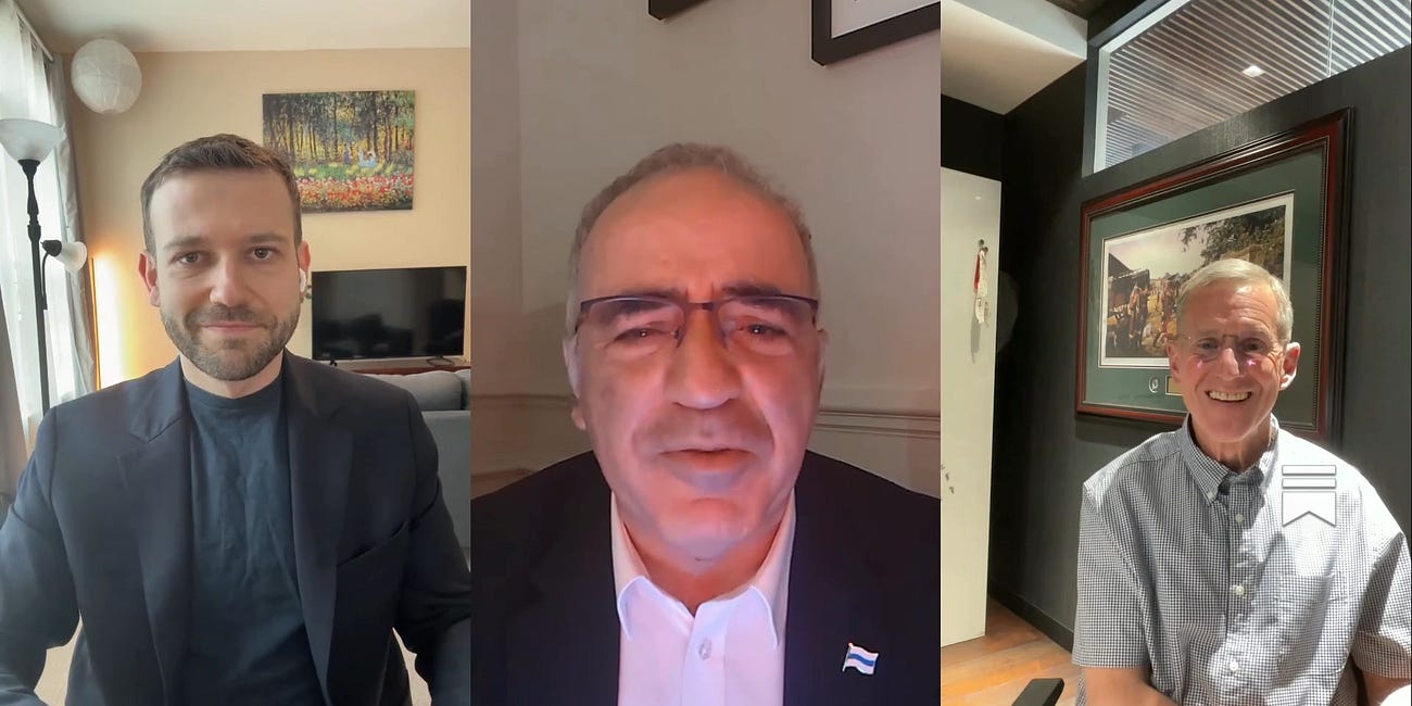 Special Guest: Gen. Stanley McChrystal 