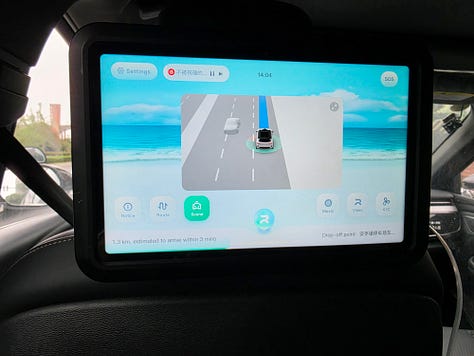 Interface of the screen in the robo taxi