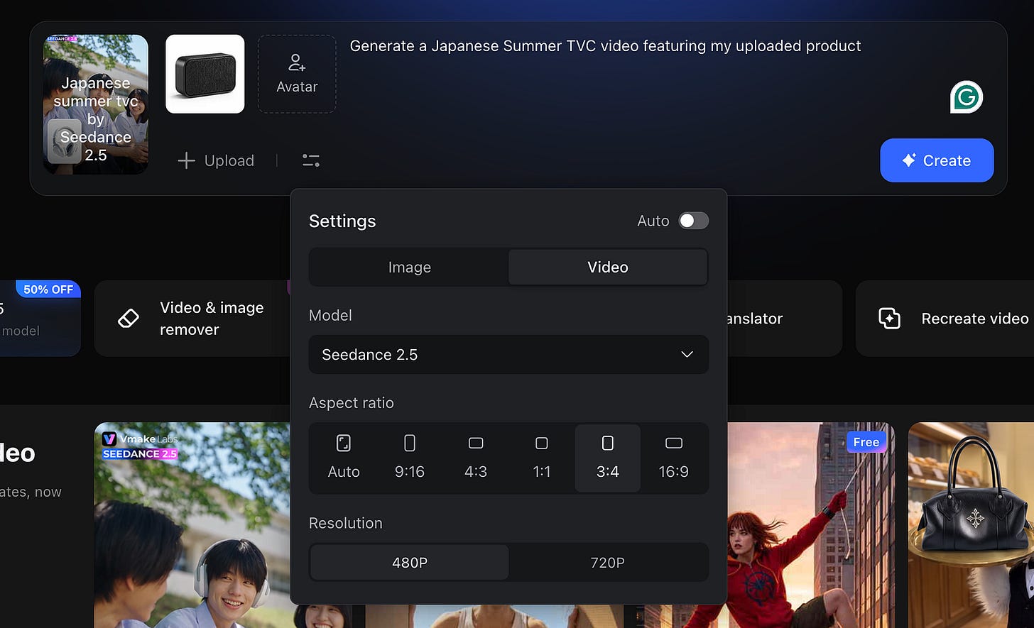 VMake Labs sample UGC video generation settings. Image by Jim Clyde Monge VMake Labs sample UGC video generation settings. Image by Jim Clyde Monge