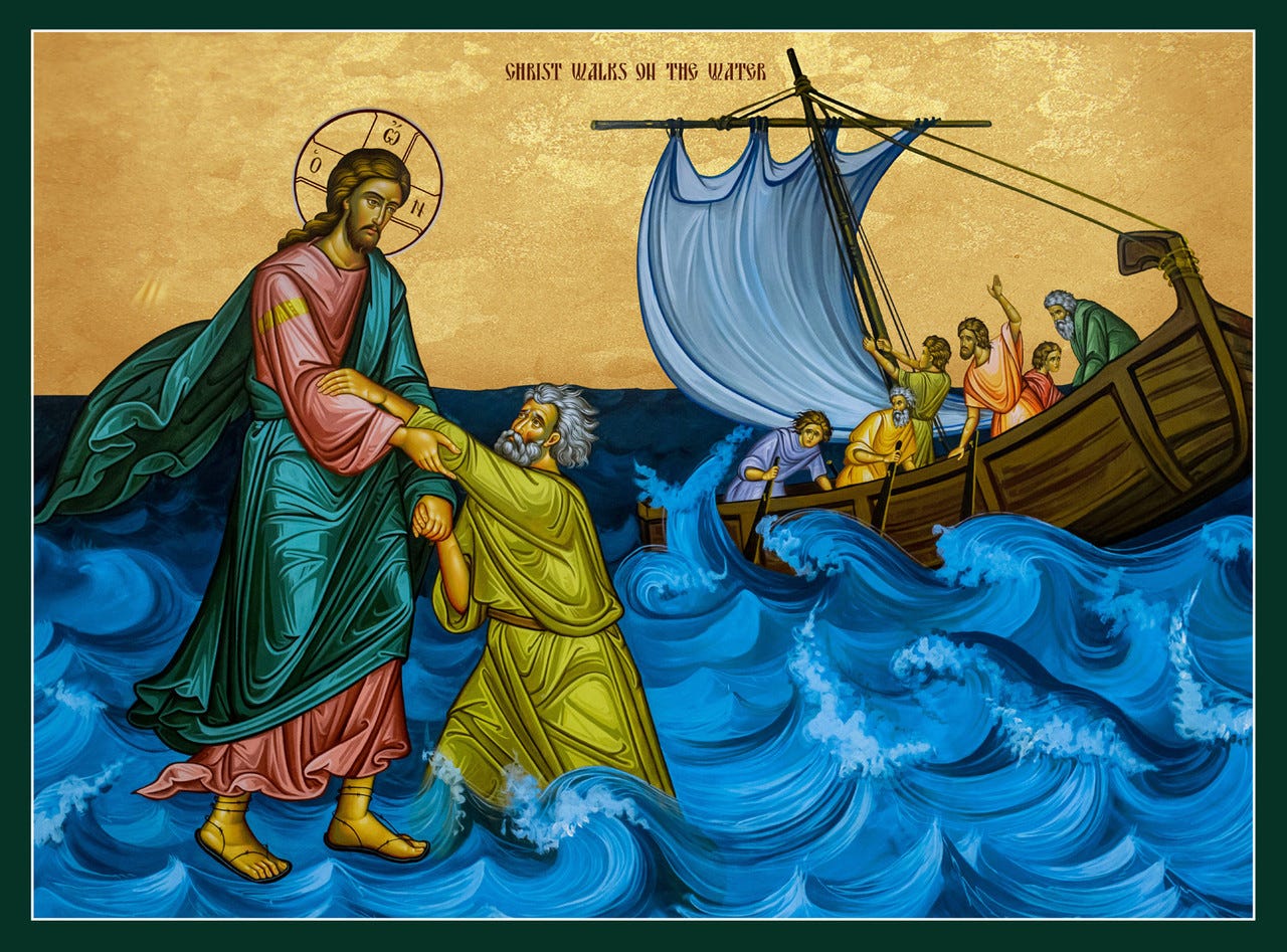 Icon of Christ Walking on the Water (1CW25)