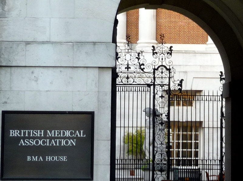 File:Facade-BMA-detail.JPG