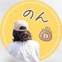のん's avatar