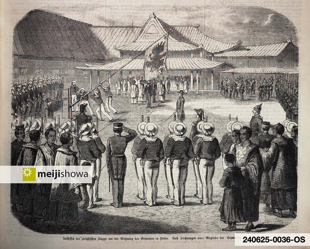 Tokyo, 1860 • Shinjuku's Lost Paradise (3) - by Kjeld Duits