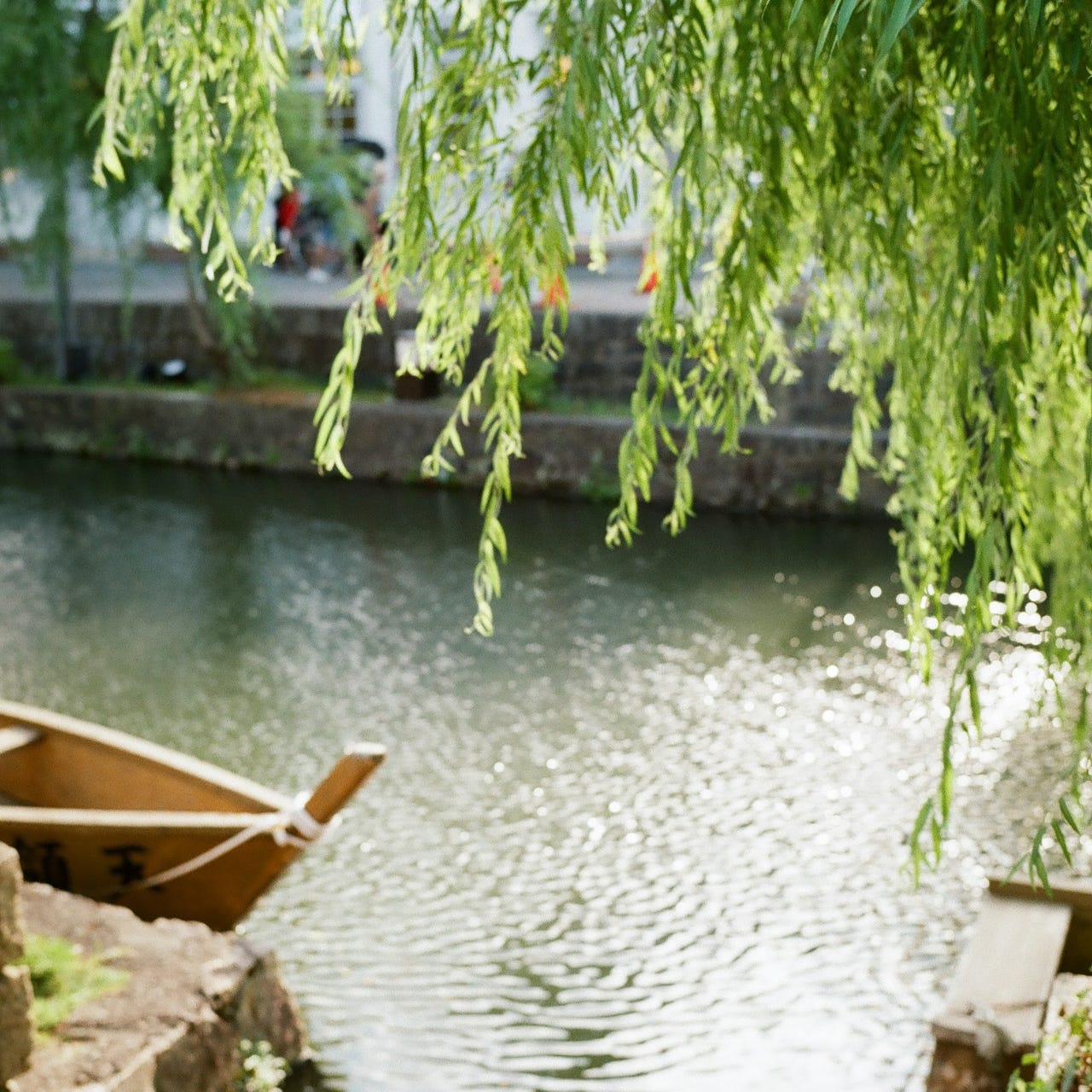 Miki |  Notes from Japan