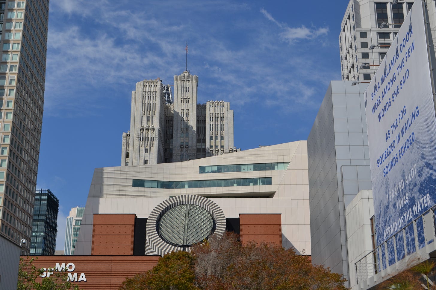 San Francisco Museum of Modern Art building, SFMOMA, which devotes a wing to Kelly San Francisco Museum of Modern Art building, SFMOMA, which devotes a wing to Kelly