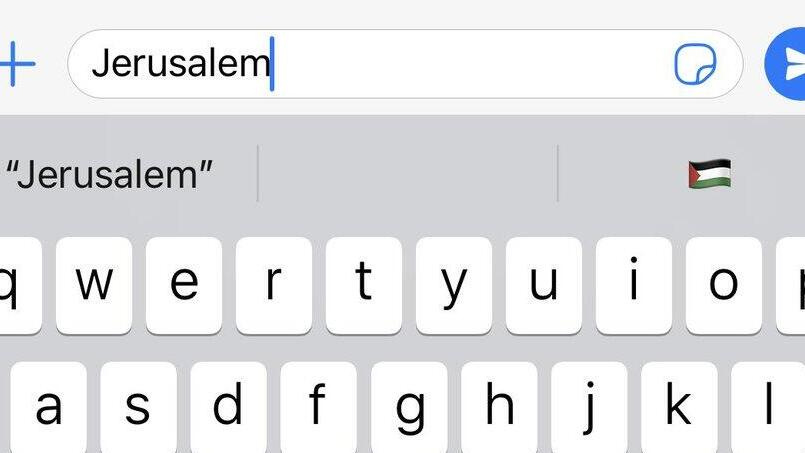 מחפשים אימוג'י של ירושלים באייפון? קבלו את דגל פלסטין