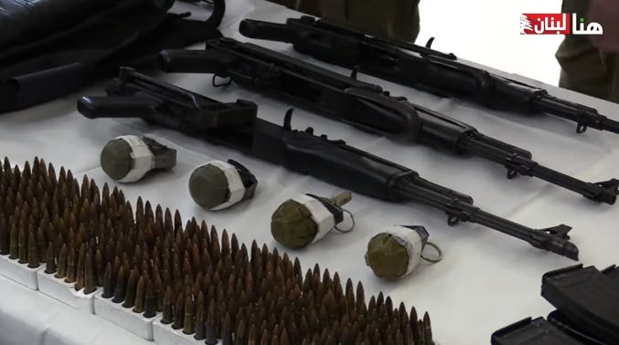 Some of the weapons that were seized. The Meir Amit Intelligence and Terrorism Information Center's Spotlight on Global Jihad