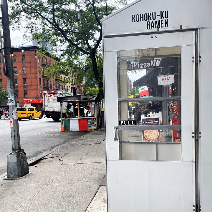 The exterior and interior of Kohoku-Ku Ramen in New York City