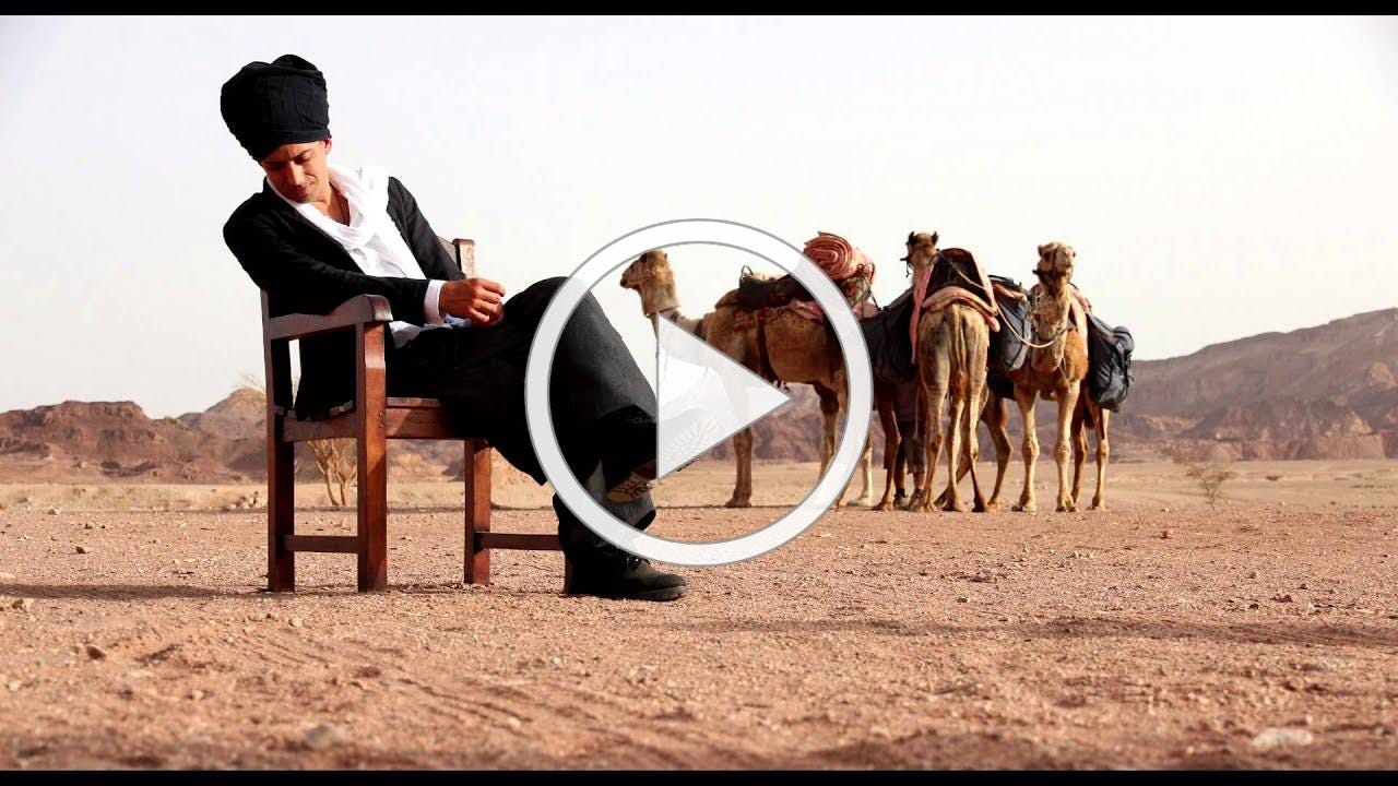 Mimaamakim - Idan Raichel Project ממעמקים - עידן רייכל