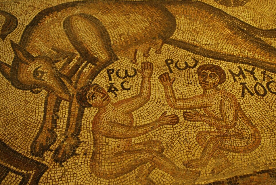 File:Maarat An Numan - GAR - 11-009.JPG