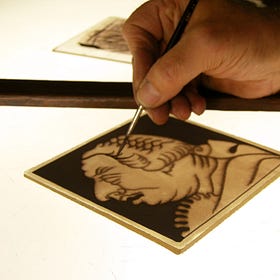 Techniques