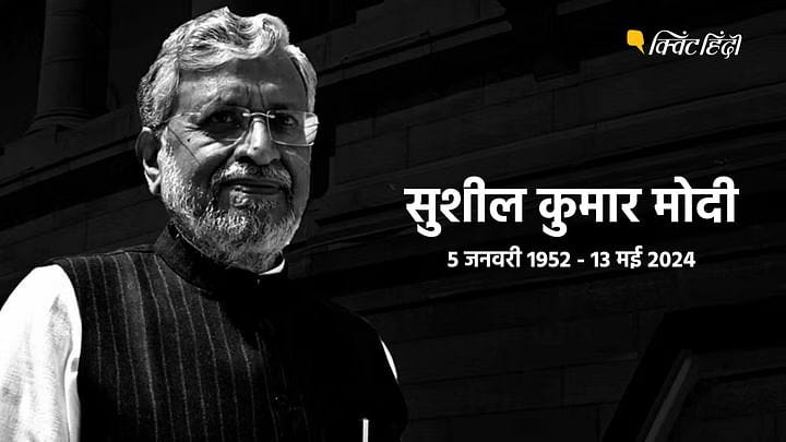 story-hero-img story-hero-img