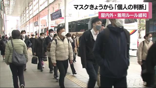 ニュース詳細｜テレビ愛媛