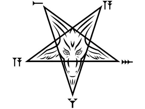 File:Cuneiform sigil of Baphomet.png - Wikimedia Commons