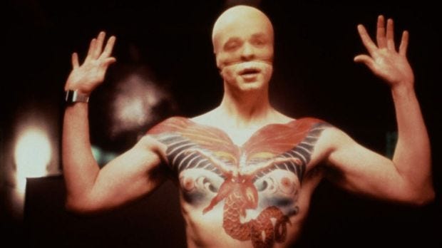 MANHUNTER - American Cinematheque
