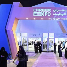 Saudi's PIF $8 Mil Writedown: From Utopian Dreams to Nationalisation and Regional Integration