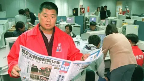 Apple Daily: The Hong Kong newspaper that pushed the boundary