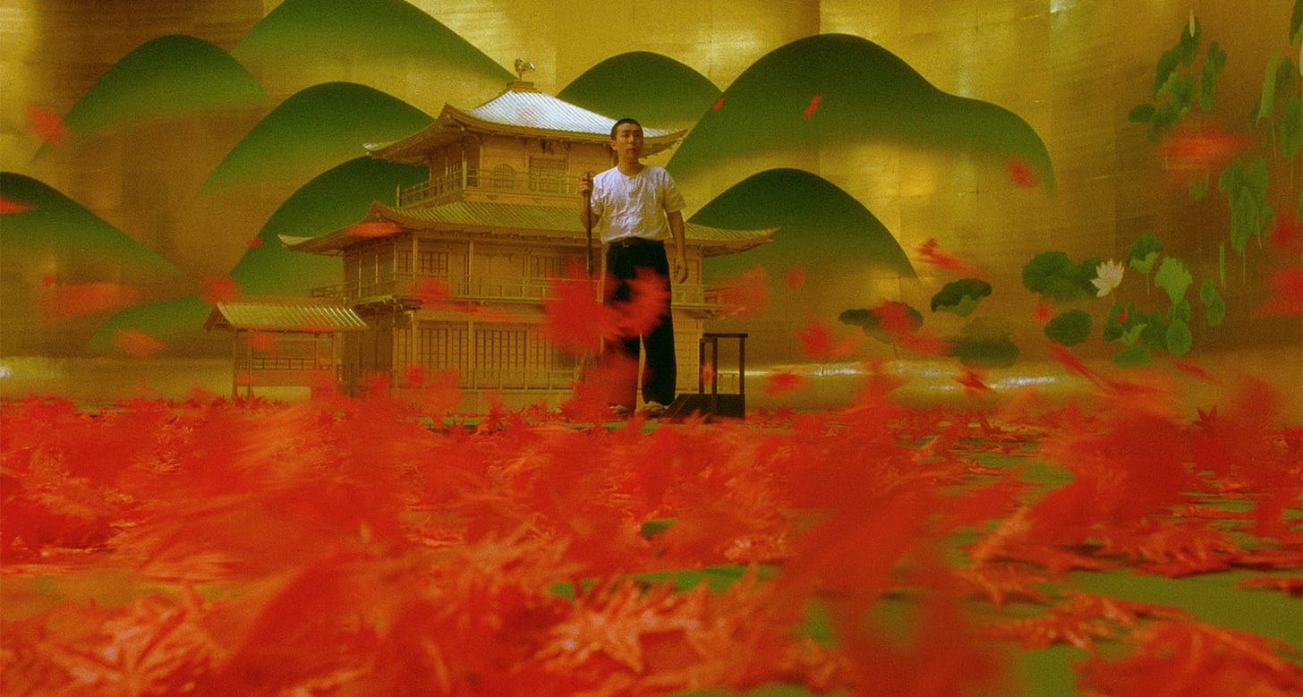 Mishima: A Life in Four Chapters | Still features a loose adaptation of Mishima's The Temple of the Golden Pavilion, with the lake being decorated with red petals.