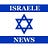 Israele News Substack
