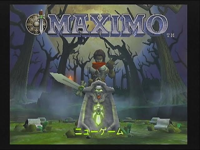PS2 Maximo Ghosts to Glory - Beta Prototype Disc (Capcom TGS Japan)