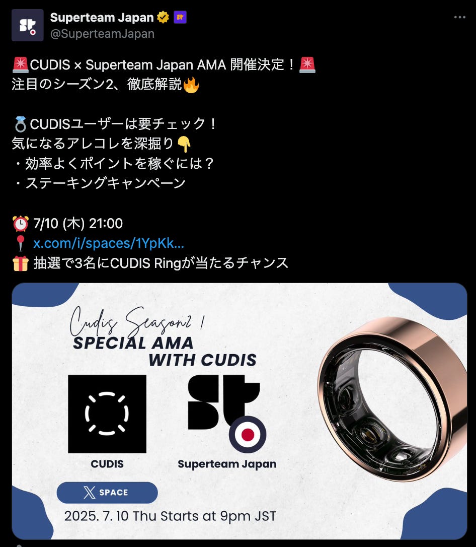 注目のCUDISリング💍販売中！／5・6月イベント振り返り- Monthly Roundup