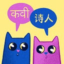 Logo for Poetry in Translation